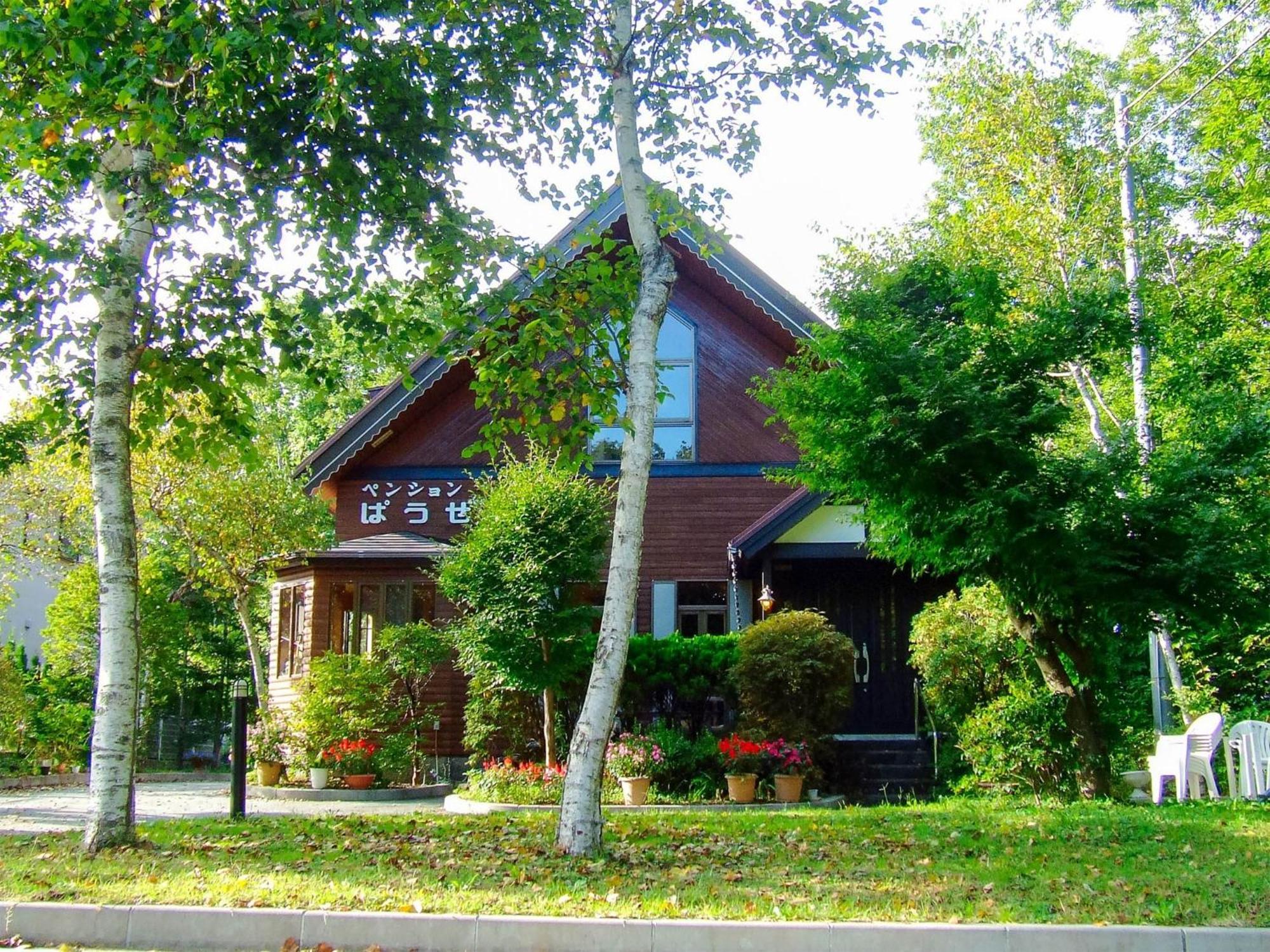 Minamitsuru-Gun - Hotel / Vacation Stay 45535 Yamanakako Dış mekan fotoğraf